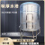 定制不锈钢304卧式水箱储水桶加厚楼顶厨房蓄水罐大容量吨桶 1.5吨立式升级特厚1.0mm(送梯子
