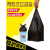 厨房垃圾袋卫生间式一次性黑色手提塑料袋式背心 56*100厚50只3.5丝 加厚