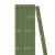 金树叶 塑料靶杆1.5米打靶杆 军绿色通用型靶杆 A