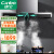 康宝（Canbo）欧式抽油烟机 家用 大吸力 厨房吸烟机 智能挥手控制 顶吸式 热干洗免拆洗 CXW-360-BE601X