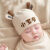 惠伦贝帽子春秋冬季婴幼儿初生男女宝宝胎帽新生儿可爱套头秋冬 触角胎帽-米色
