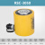 适用于液压油缸短型千斤顶 液压千斤顶 分离式 RSC-1050/2050 50吨 30T短型50行程 不含液压帮浦