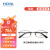 豪雅（HOYA）精工眼镜架男士商务全框超轻纯钛可配高度近视眼镜框H01046 黑色03