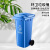 哲立禾莱 商用大号带盖户外垃圾分类垃圾桶 240L绿色厨余垃圾 