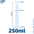 塑料量筒带刻度线10 25 50 100 250 500 1000 2000ml毫升大小容量 塑料量筒250ml