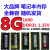 适用于笔记本内存条三星2G 4G 8G 1333 1600 DDR3L海力士低电压1.35V 8G 1600 1.35V品牌随机发货 133Hz