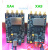 现货 bladeRF 2.0 micro xA4 xA9 R 无线电 AD9361 XA9 国产天线