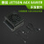 jetson nano b01 NVIDIA开发板TX2人工智能xavier nx orin AGX 散装 JETSON AGX XAVIER 开