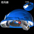 LISM带双风扇子工地内置太阳能空调帽可充电头盔空调制冷 双风扇+蓝牙+太阳能+空调蓝色