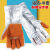 耐高温手套耐热工业防火隔热铝箔手套熔炼五指防辐射热1000度 铝箔手套一只左手