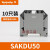 接线端子SAKDU2.5-4-6SAKDU10-16-35-50平方欧式导轨端子 卡其色