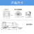 定制适用免焊接螺丝接线LP20法兰型 IP68防水航空插头座公母对接 LP20-3芯法兰型