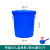 大号加厚塑料水桶带盖超大容量圆形桶储水发酵厨房胶桶 50L白色带盖