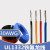 UL1332-30AWG铁氟龙高温线 氟塑绝缘线 导线 电子线 耐油耐酸碱 黑色/10米价格
