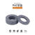 朗思明PVC平垫灰色塑料垫片塑胶垫圈耐酸碱腐蚀M3M4M5M6M8M10M12M16M18 M550个