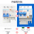 定制适用漏电保护开关3P空气开关带漏电保护2P三相电漏保32A断路器63A 63A 3P