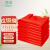 卫洋WYS-1001 红色小号手提垃圾袋 酒店超市打包袋背心垃圾袋收纳袋 24x37cm 100个
