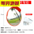 室内外广角镜80CM道路广角镜转角球面镜反光镜防盗凸面镜子 75室外广角镜