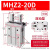 GMT 手指气缸-MHZ2-20DN-M9NV