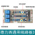 稳压器配件通用款控制板线路板主板单相220v三相380v电路板定制 德力西通用板3