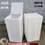 定制立式厨房储水罐卫生间困水桶小口大口翻盖耐酸碱防腐方形水箱 150L大翻盖(550*450*650mm)