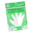 伏兴 一次性手套 塑料透明手套厨房清洁餐具卫生PE薄膜手套 100只/包 普通款