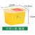 医疗锐器桶废物利器盒黄色一次性锐器盒诊所用圆形方形针头垃圾桶 方形3升 全新料加厚