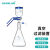 实验室真空抽滤装置1000ml溶剂过滤器真空抽滤瓶玻璃砂芯 有机滤膜0.22um(大口径)