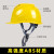 欧式男夏国标ABS透气施工建筑工程防护头盔定制 欧式透气款-白色(旋钮)