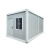 快拼箱简易房定制房彩钢板移动拼装集装箱配件设计组装加厚房子仓 灰色标箱(6m*3m*2.8m)