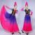 氧摩维吾尔族特色舞蹈服装 新疆舞蹈服装演出服男女成人民族长裙表演 白色 男款(六件套) S(成人款)