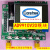 AD9910 模块V2.0  100MHz晶体振荡器 信号输出 全功能板 AD9910核心板+STC控制板