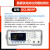 快充自动负载QC4.0/3.0/PD仪 DCL9001P手机充电器检测仪 DCL9006 150V/120A/600W