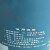 OLOEY南京 钟山牌DX-2型 线切割专用工作液 乳化液 皂化液 乳化油 18L 胶桶