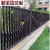 智家派铝艺中式护栏铝合金别墅庭院围墙围栏花园阳台栅栏院子院墙栏杆 款式3