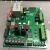 海康威视原装道闸机控制板控制器线路板编码限位主板