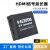 HDMI高清放大器2.0中断视频高清线信号增强延长器4k2k1080p60米 配USB线+电源头+HDMI线1.2米 50m
