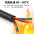 宁才（NINGCAI）特软硅胶线 镀锡铜芯耐高低温护套YGC国标电缆线2芯0.75平方10米 NC-RG12
