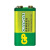 GP超霸9V电池话筒层叠1604G 6F22 9V方形9伏万用电表碳性电池10粒 9V英文版3粒价
