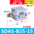 精品薄型小气缸SDA20/25*5/10/15/20/25/30/35/40/45/50-S-B SDASB2515