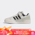 阿迪达斯 （adidas）中性 三叶草系列 FORUM LOW 休闲板鞋 IE7217 36码UK3.5码