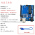 For-Arduino/UNO-R3控制开发主板单片机传感器模块编程学习板套件 官方版主板  (带U 官方版主板带USB线30CM