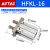加长气缸手指气缸HFKL10162025 HFTKL10162025BNF HFKL10F 底部安装型 默认