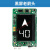 杭州西奥电梯配件 外呼液晶4.3寸显示板 LMBS430-XO HPIB430VRB-1 黑屏老箭头
