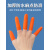 乳胶手指套防护劳保耐磨加厚防滑橡胶护指套一次性纹绣手指保护套 加厚橙色小号S码500个装