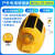 YHGFEE德国日本进口博世新能源太阳能安全帽带风扇智能空调电风扇充电夏 黄色增强版