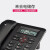 摩托罗拉（Motorola）CT410C 黑色 电话机固定有绳座机来电显示免打扰双接口