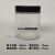 30ml透明广口瓶玻璃大口瓶颜料瓶样品瓶土壤采样瓶工业品 500ml配四氟垫片盖