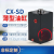 方形薄型油缸CX-SD/CHTB/ISD/JOB63/80/100/125立式模具液压缸 CXSD80X50
