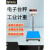 耀华上海XK3190-A6电子秤100kg200kg500公斤计重台秤工业落地称 200kg/10g40*50台面(高精度)